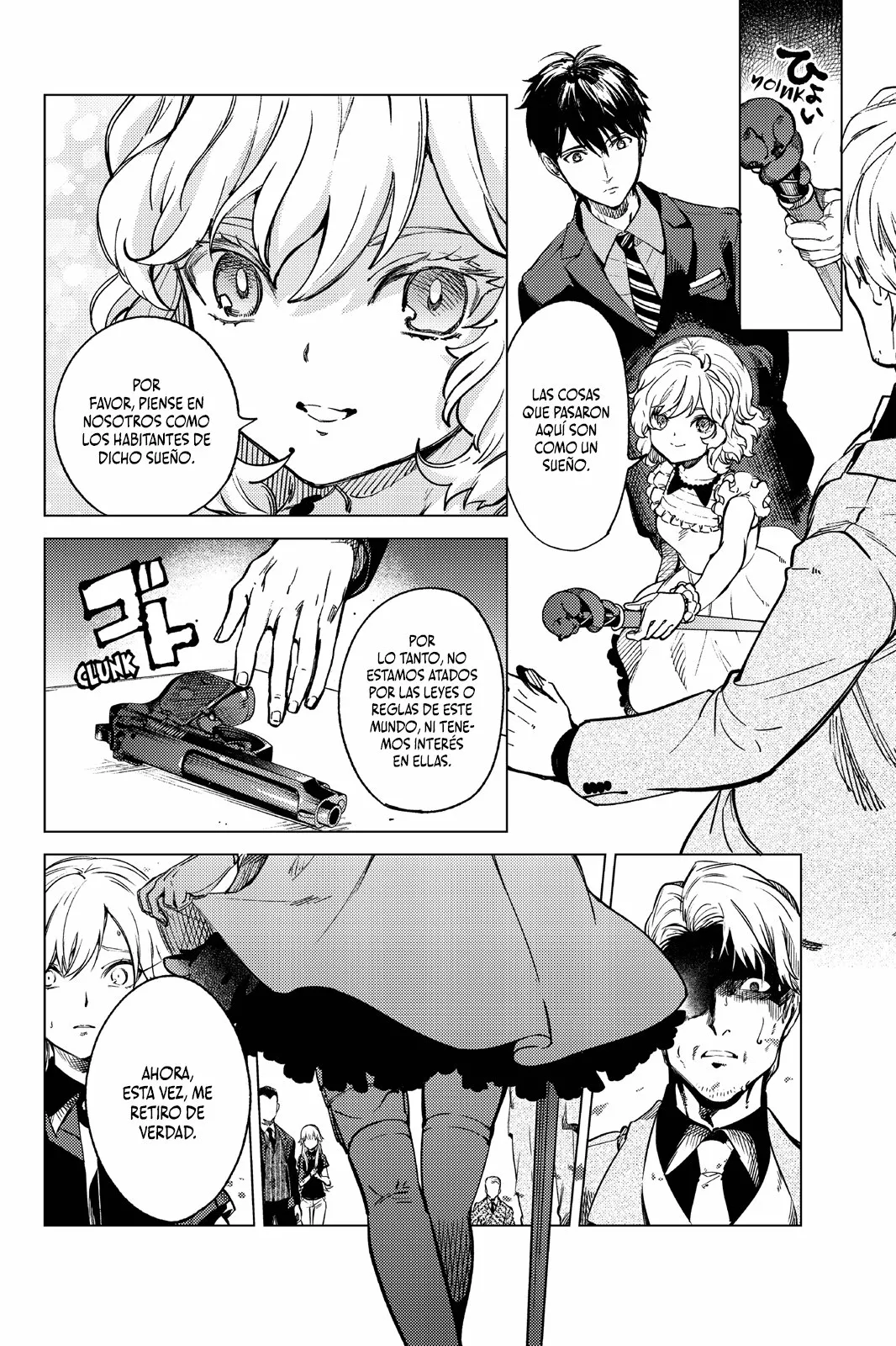 Kyokou Suiri Capítulo 28 - Page 52