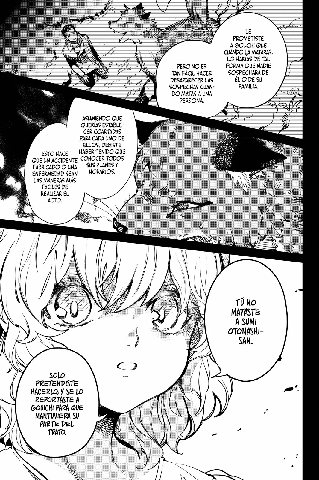 Kyokou Suiri Capítulo 28 - Page 6