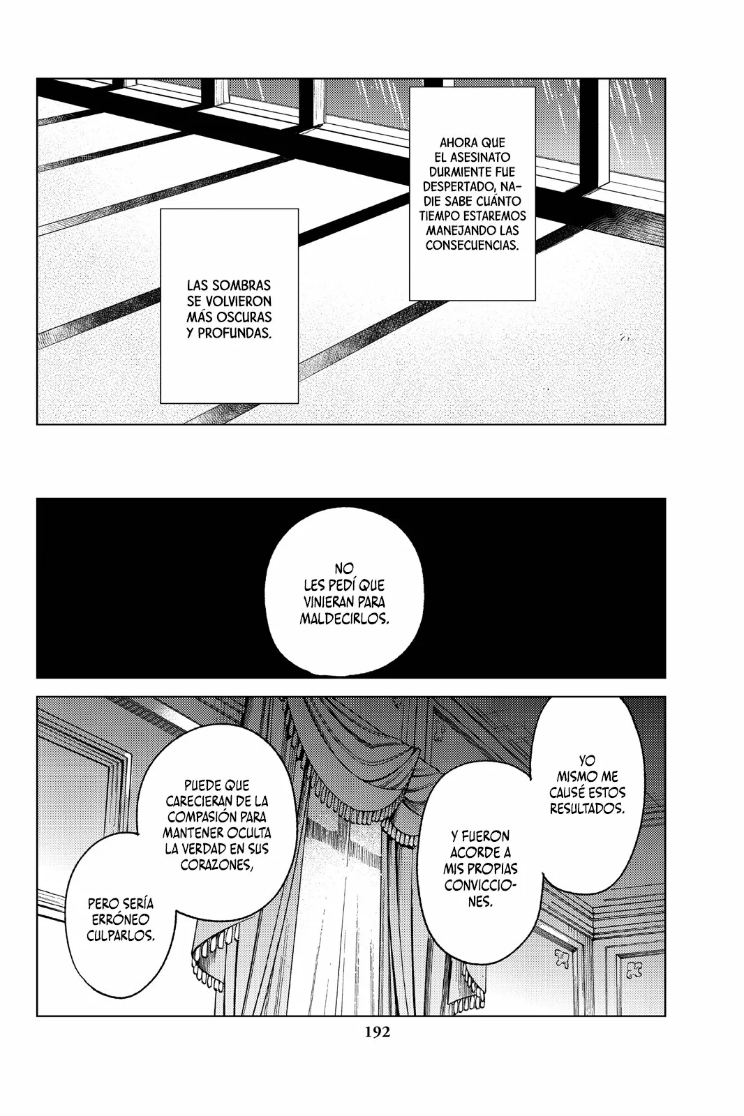 Kyokou Suiri Capítulo 28 - Page 62