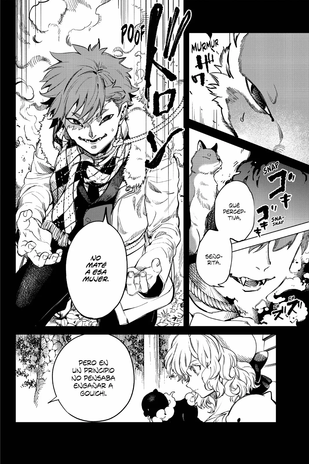 Kyokou Suiri Capítulo 28 - Page 7