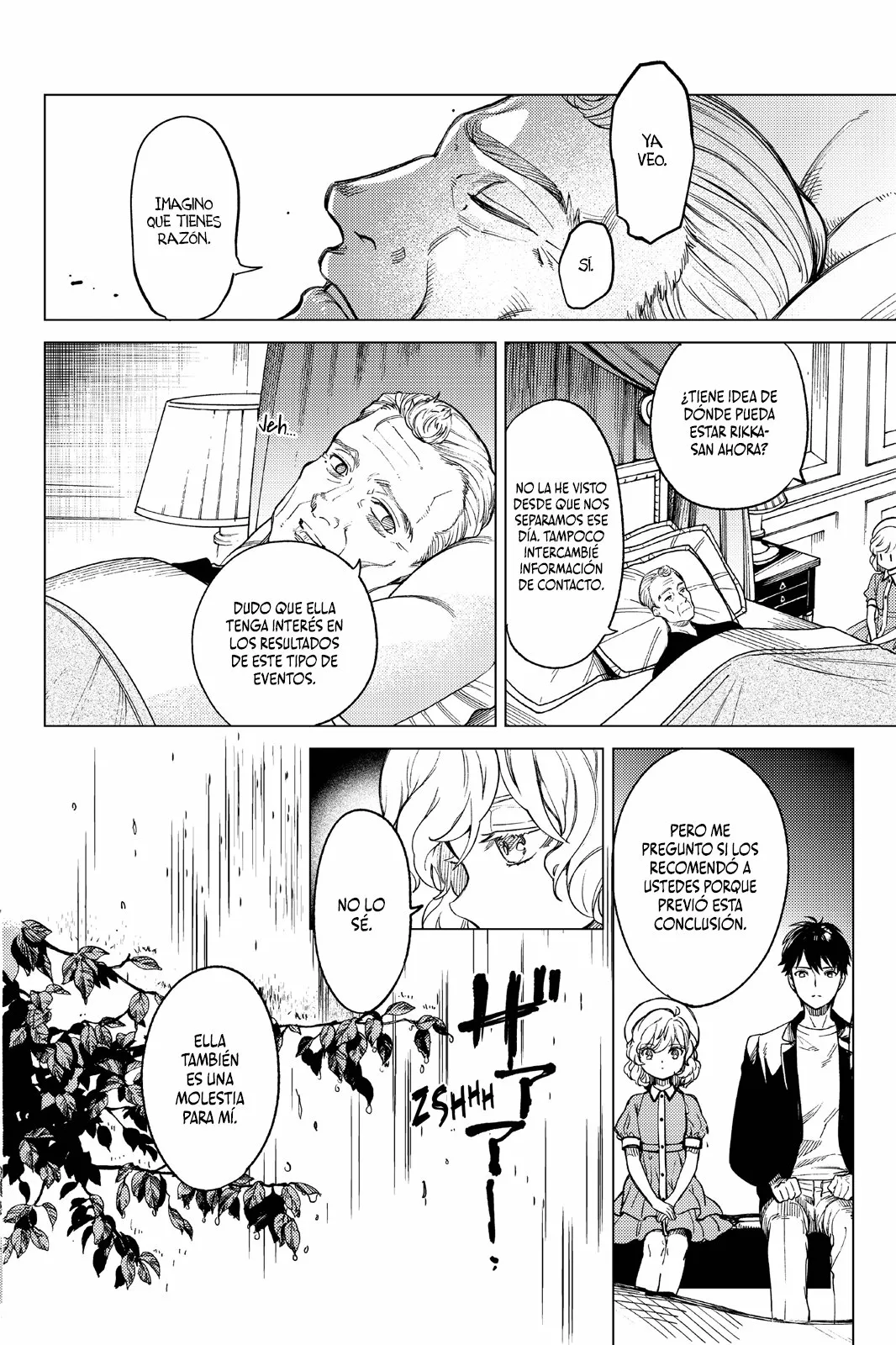 Kyokou Suiri Capítulo 28 - Page 70