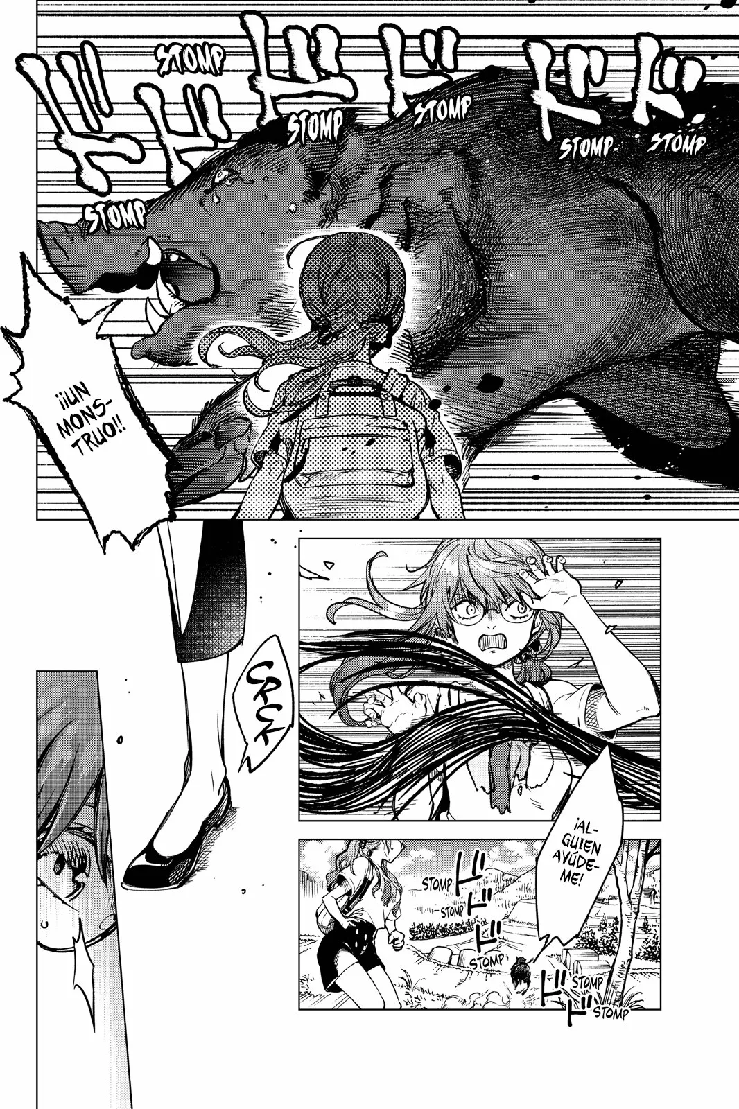 Kyokou Suiri Capítulo 29 - Page 10