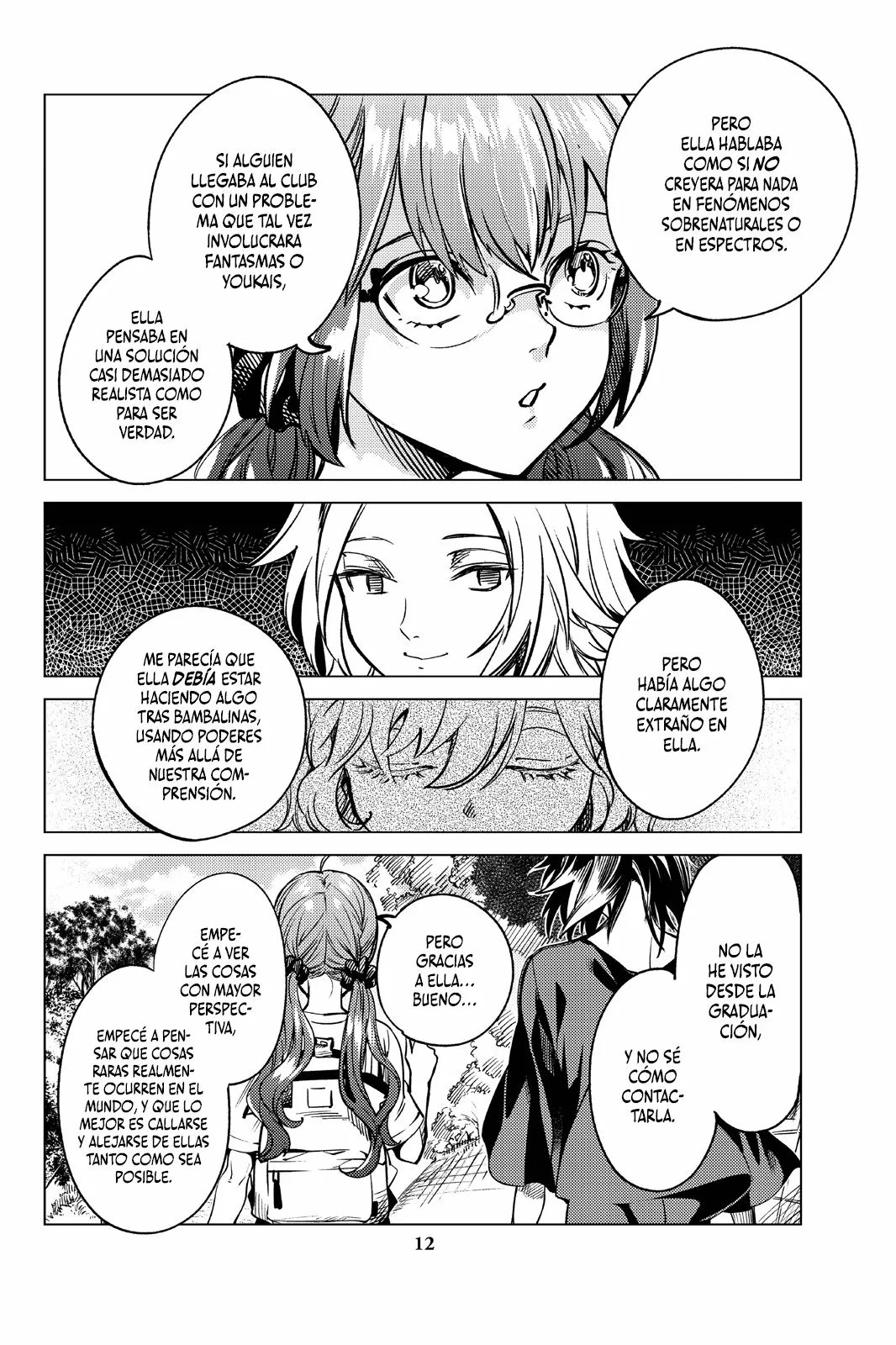 Kyokou Suiri Capítulo 29 - Page 14