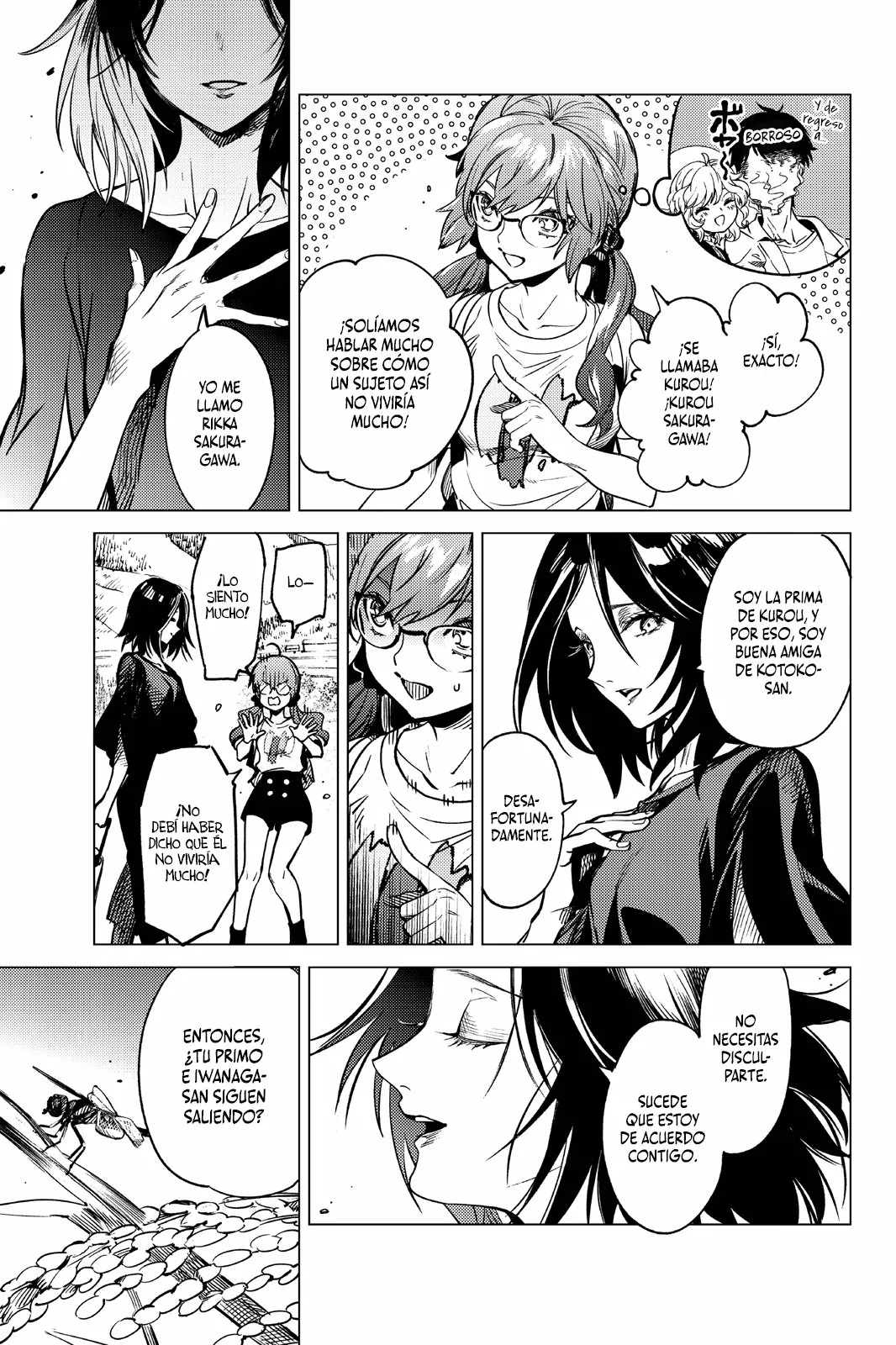 Kyokou Suiri Capítulo 29 - Page 17