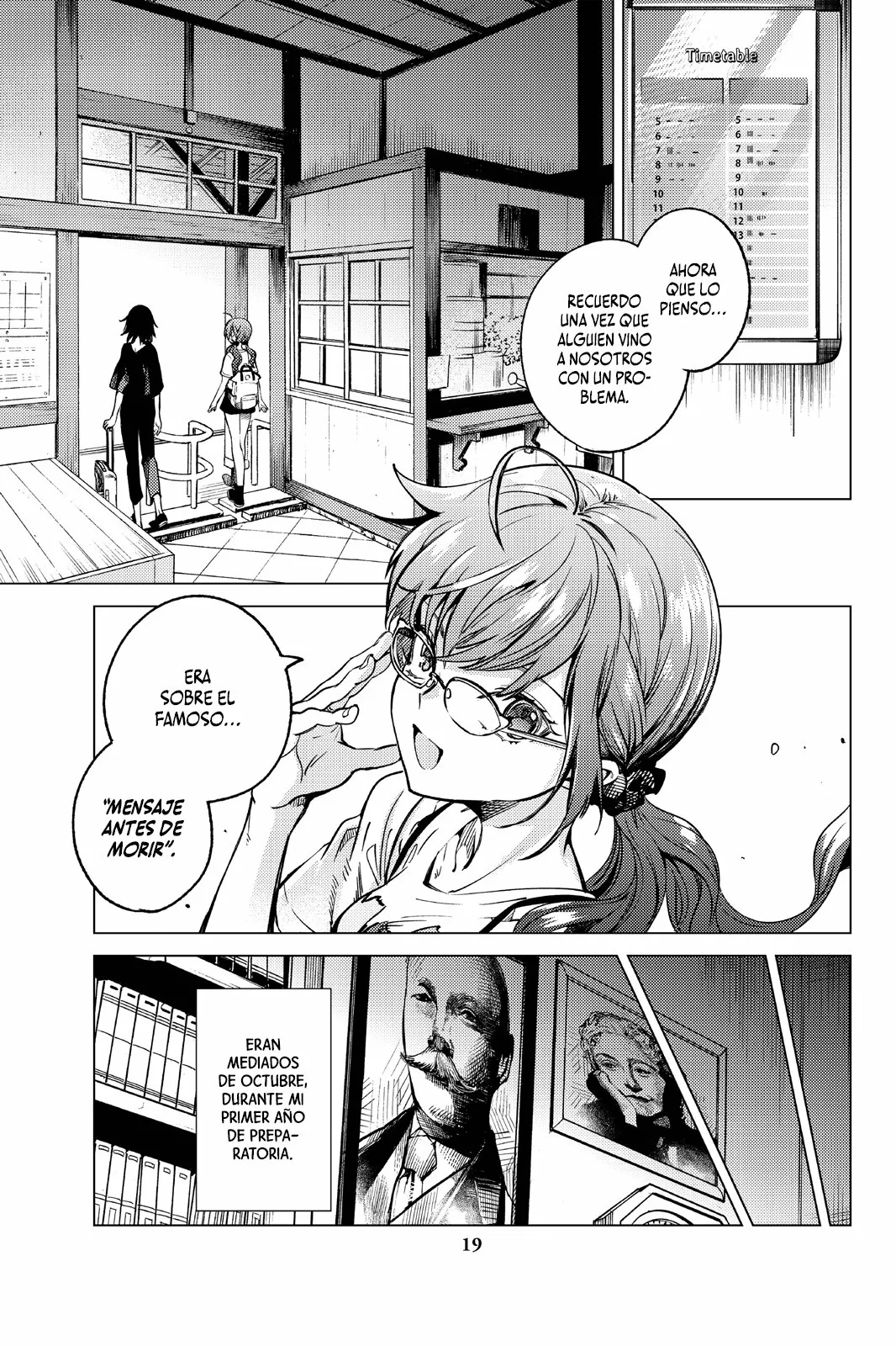 Kyokou Suiri Capítulo 29 - Page 21