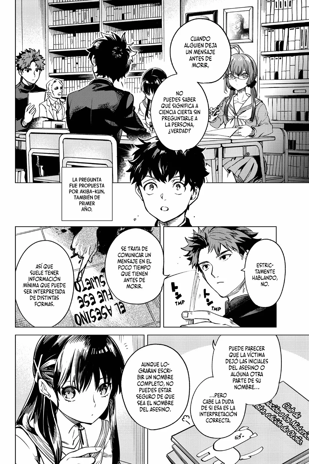 Kyokou Suiri Capítulo 29 - Page 22