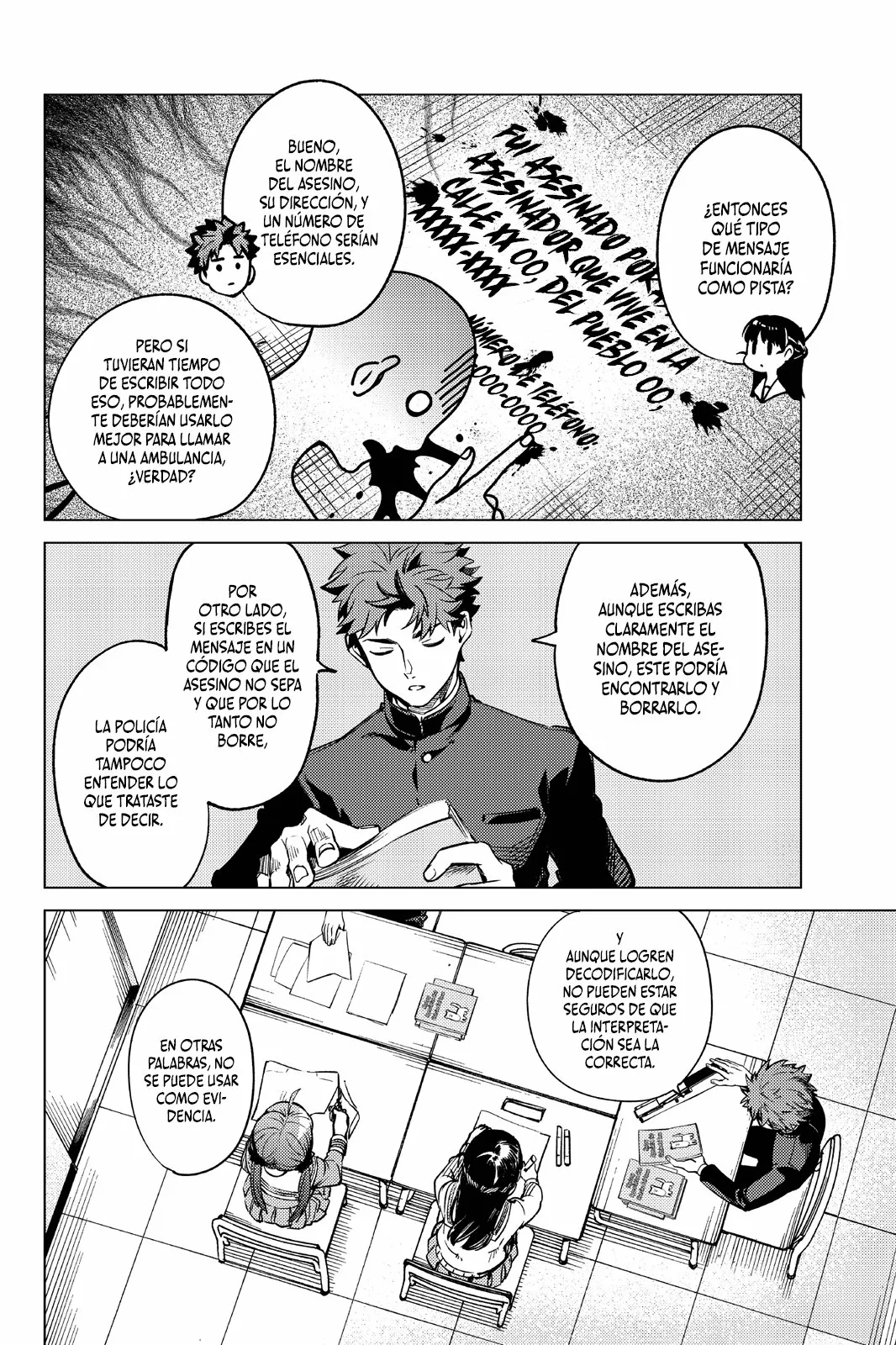 Kyokou Suiri Capítulo 29 - Page 24
