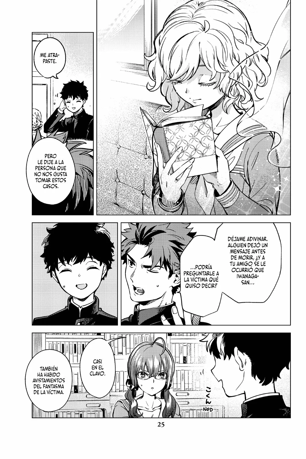 Kyokou Suiri Capítulo 29 - Page 27