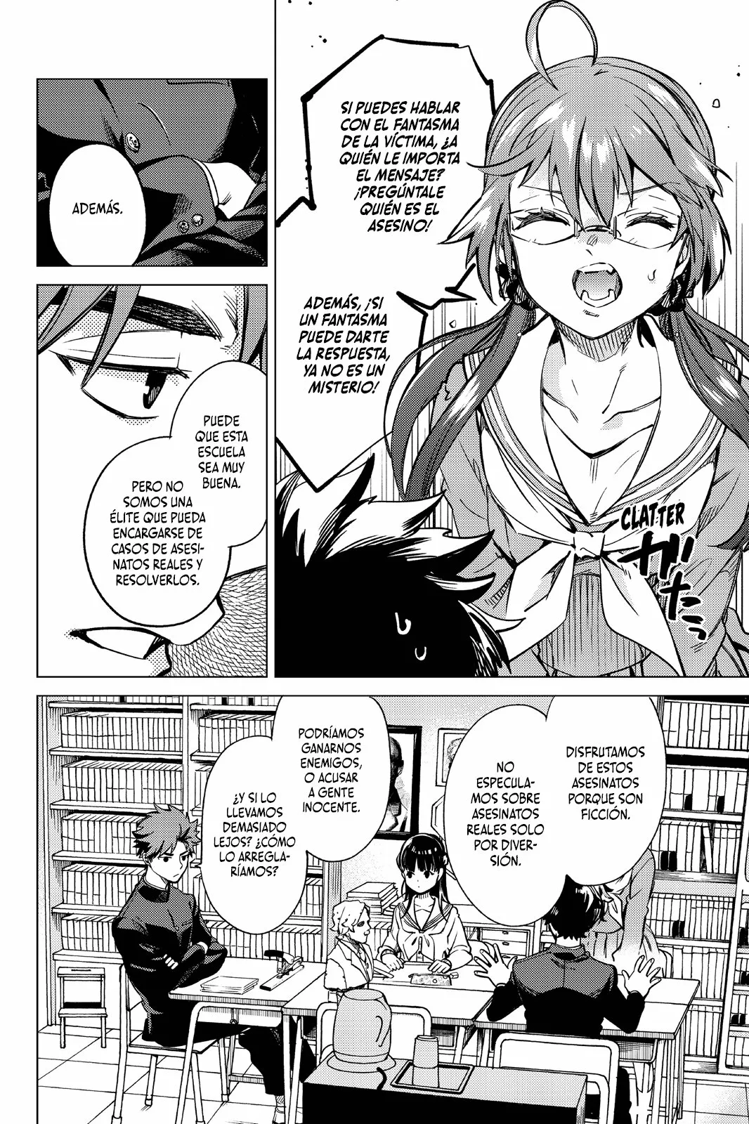 Kyokou Suiri Capítulo 29 - Page 28