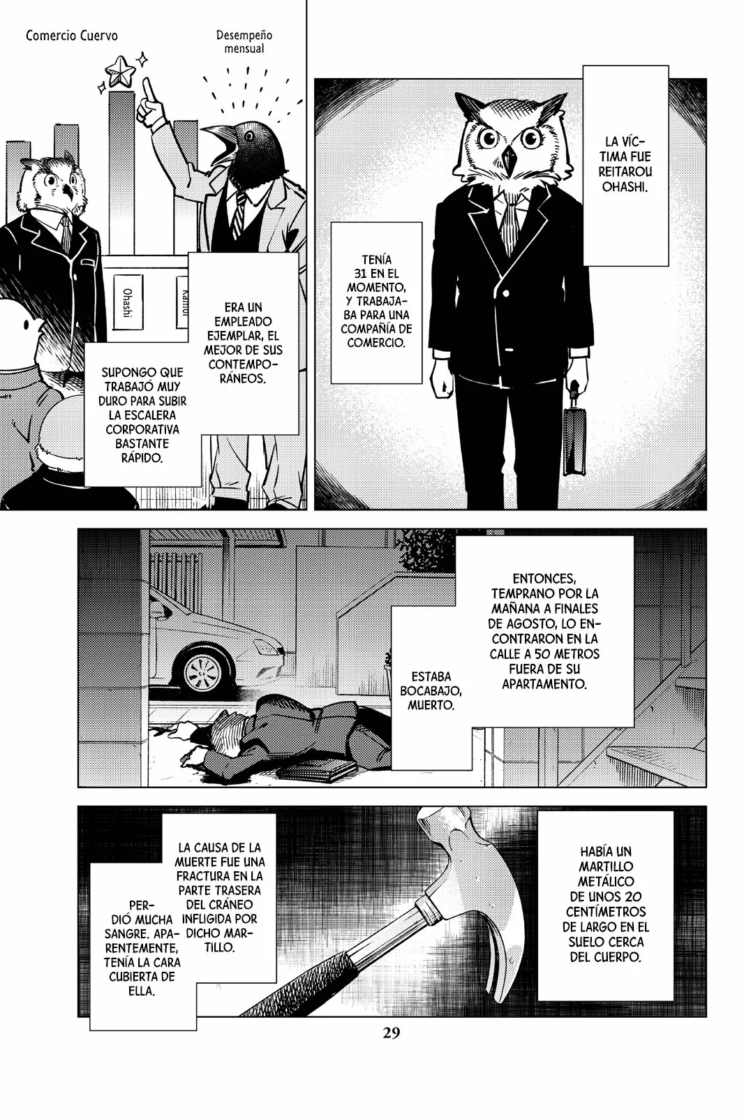 Kyokou Suiri Capítulo 29 - Page 31