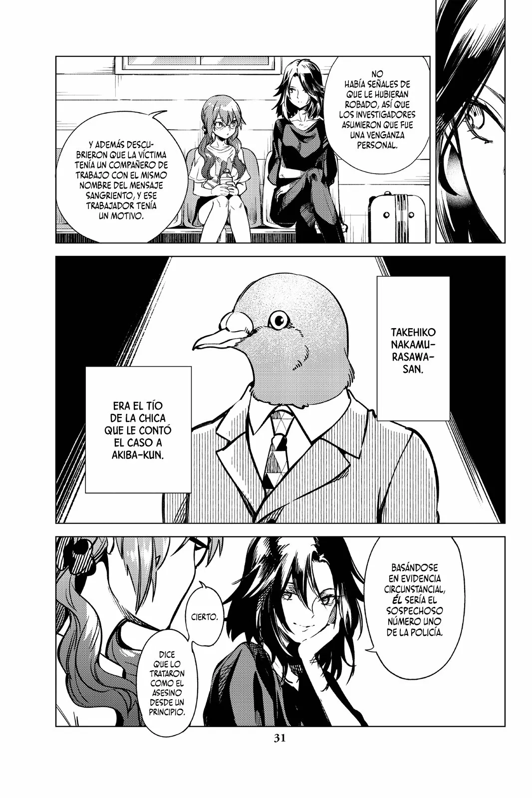 Kyokou Suiri Capítulo 29 - Page 33