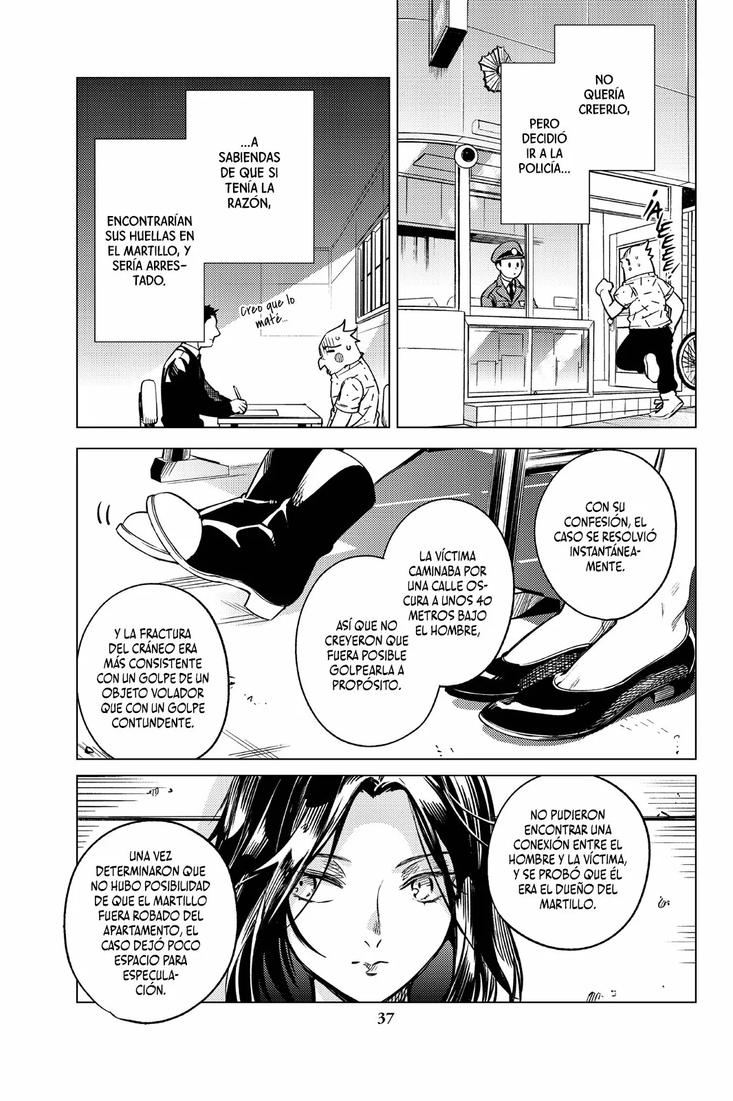 Kyokou Suiri Capítulo 29 - Page 39