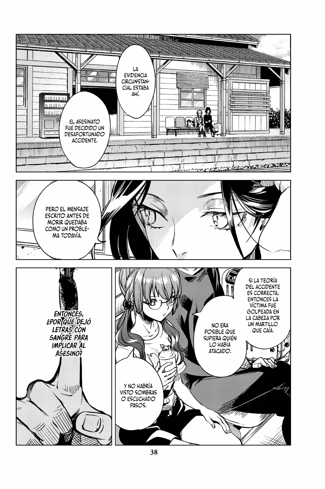 Kyokou Suiri Capítulo 29 - Page 40
