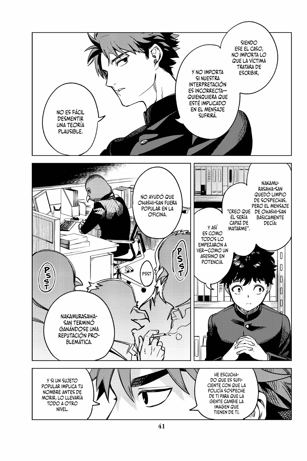 Kyokou Suiri Capítulo 29 - Page 43