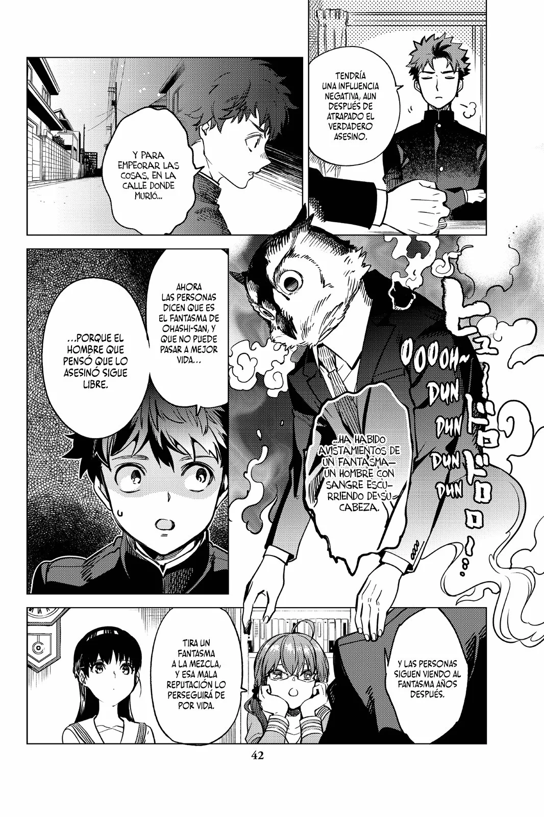 Kyokou Suiri Capítulo 29 - Page 44