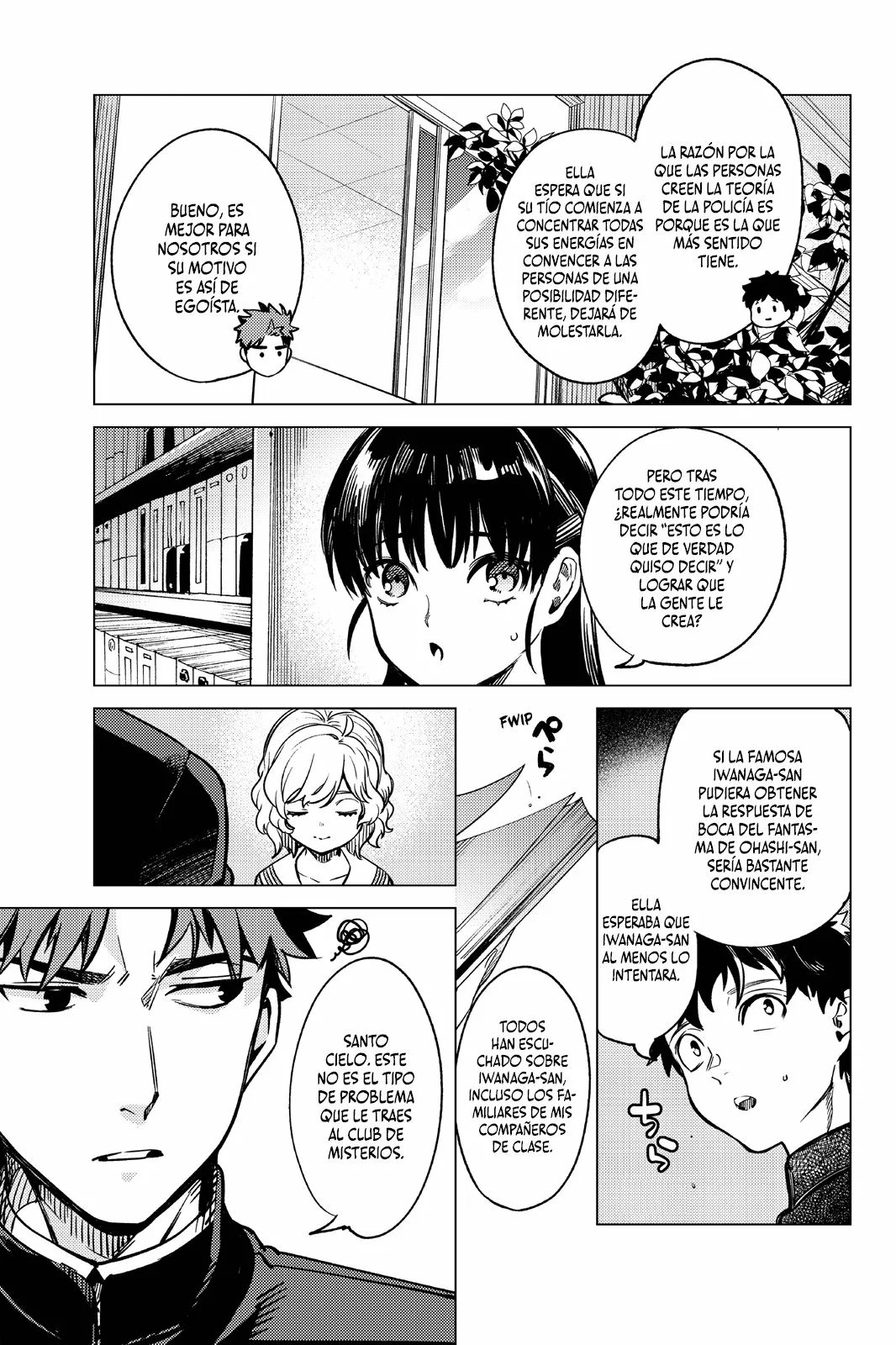 Kyokou Suiri Capítulo 29 - Page 47