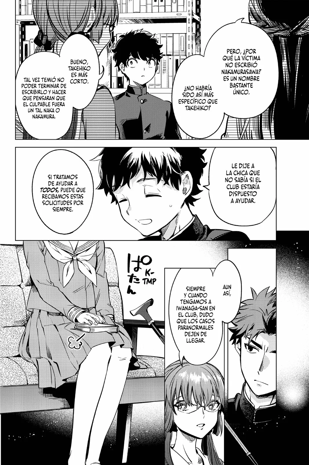 Kyokou Suiri Capítulo 29 - Page 48