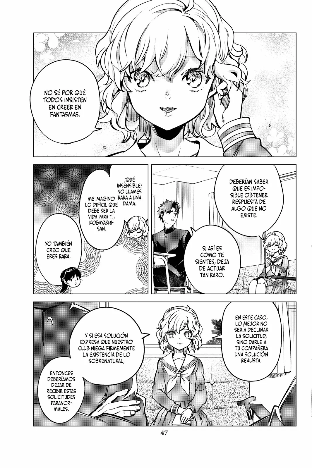 Kyokou Suiri Capítulo 29 - Page 49