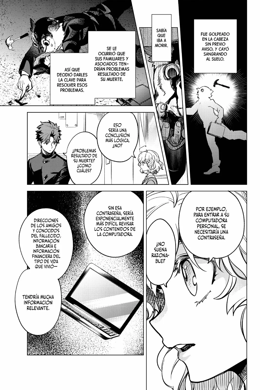Kyokou Suiri Capítulo 29 - Page 51
