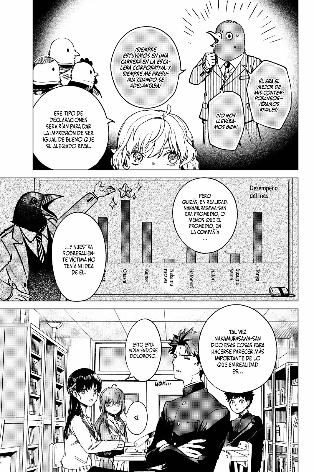 Kyokou Suiri Capítulo 29 - Page 55