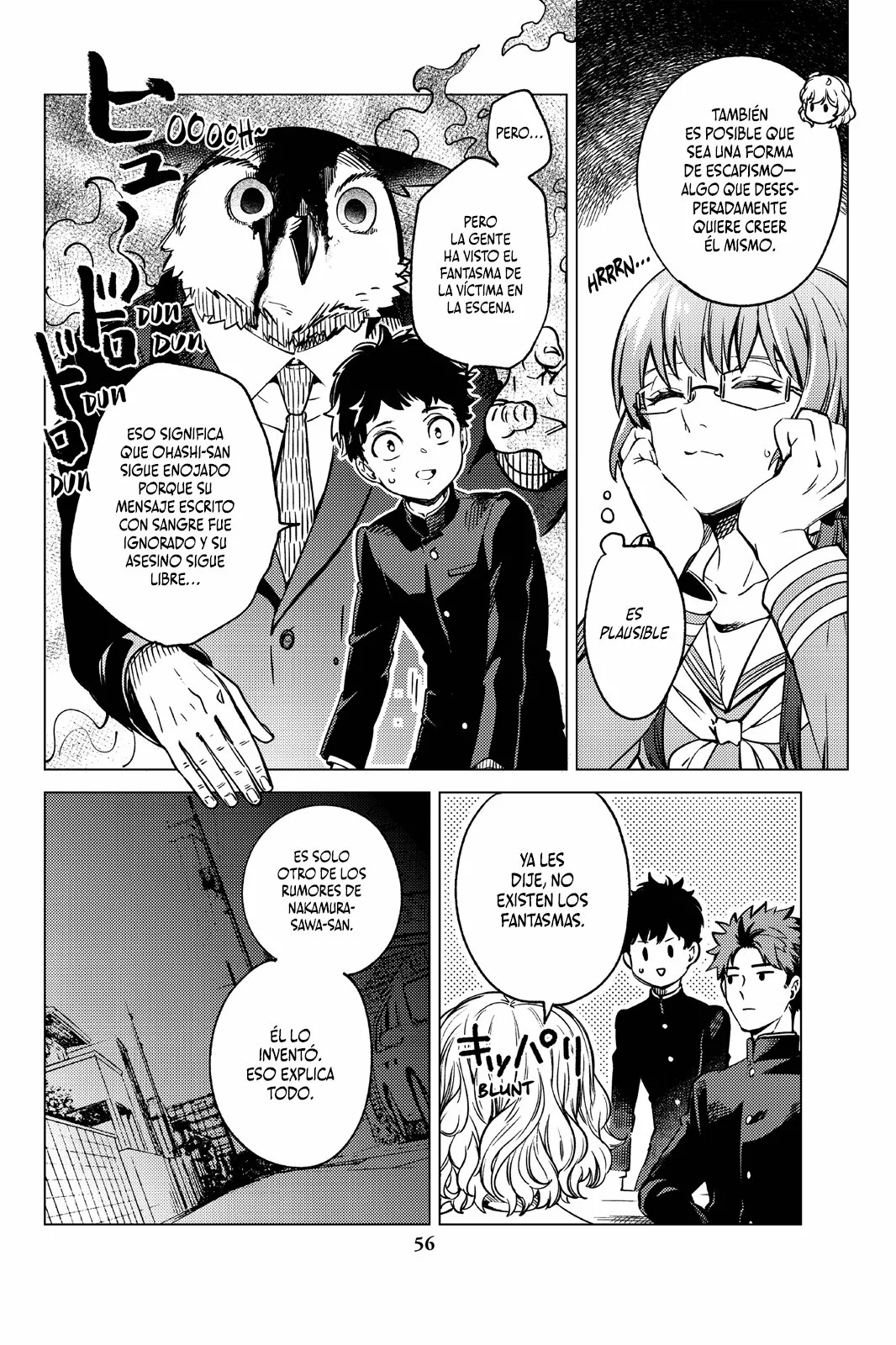Kyokou Suiri Capítulo 29 - Page 58