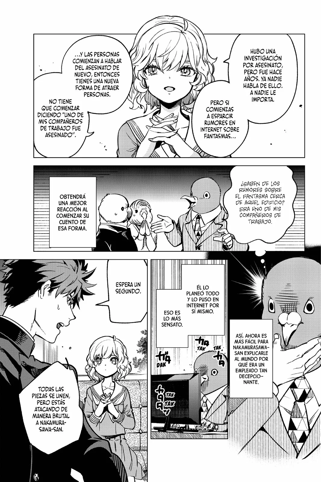 Kyokou Suiri Capítulo 29 - Page 59