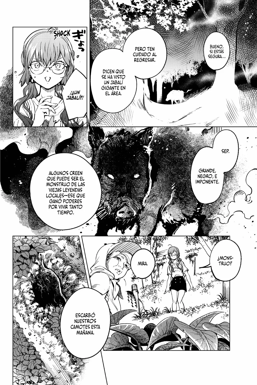 Kyokou Suiri Capítulo 29 - Page 6