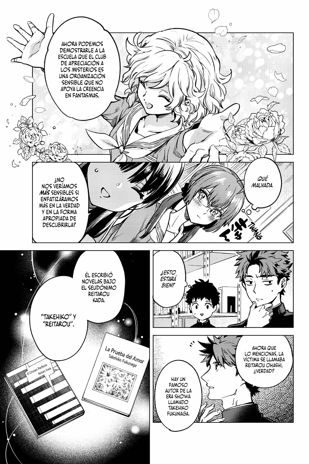 Kyokou Suiri Capítulo 29 - Page 63