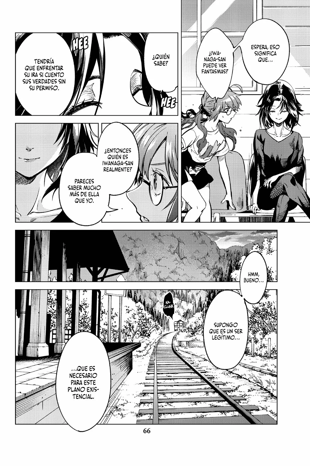 Kyokou Suiri Capítulo 29 - Page 68