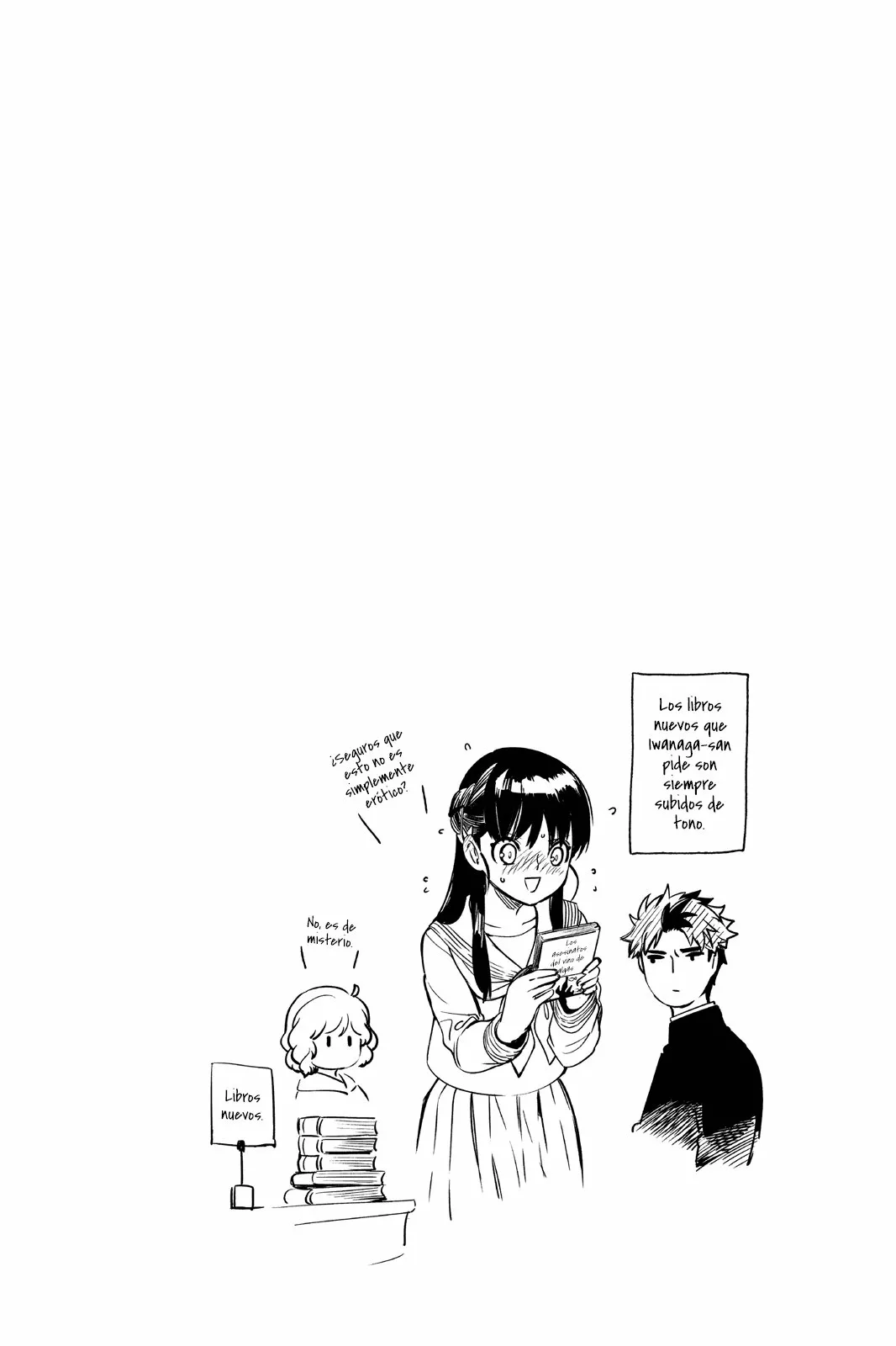 Kyokou Suiri Capítulo 29 - Page 74