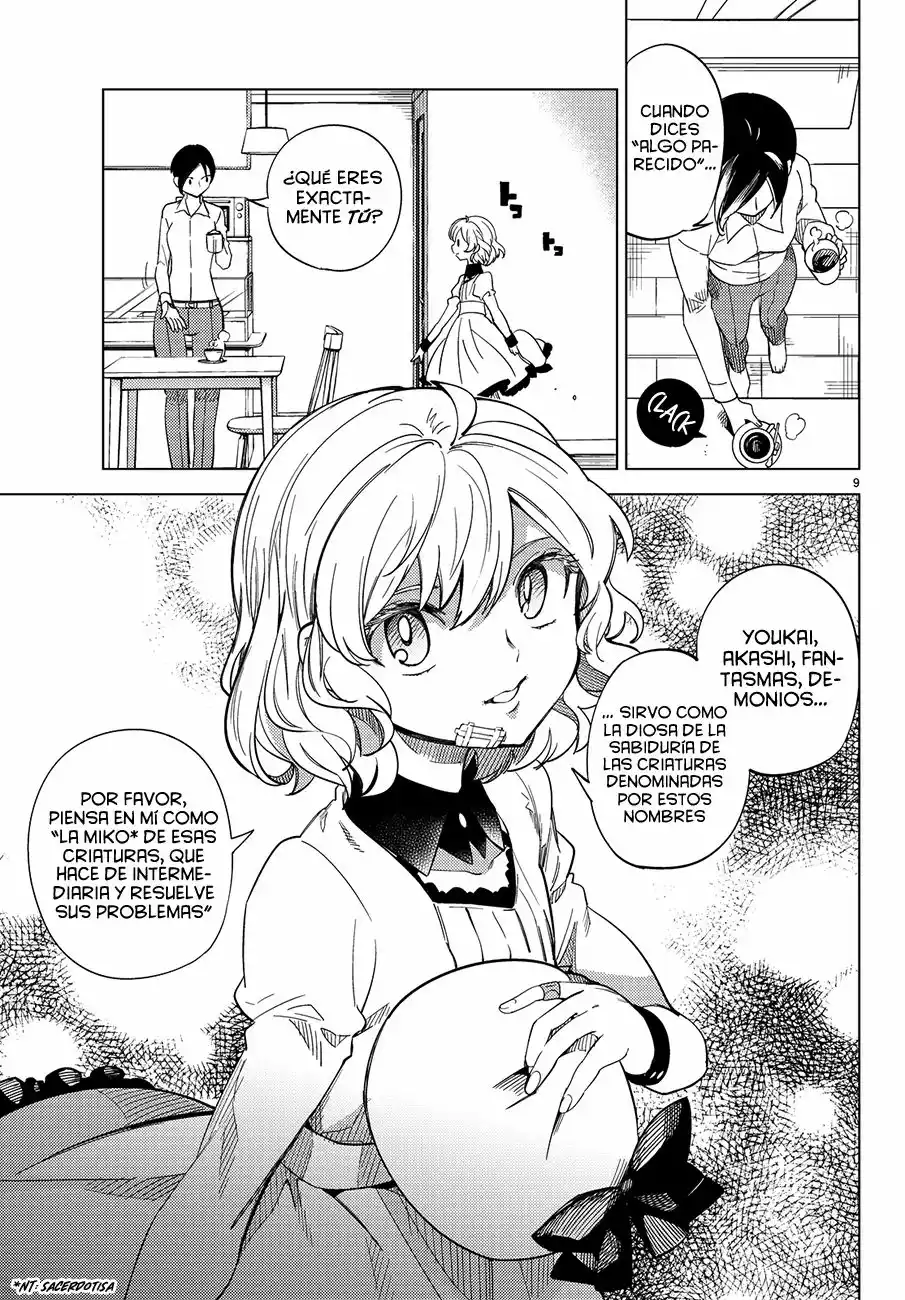 Kyokou Suiri Capítulo 3 - Page 11
