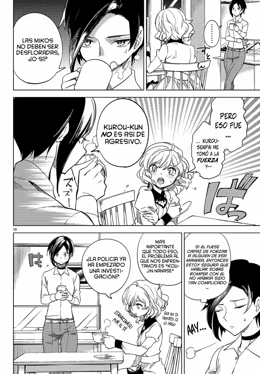 Kyokou Suiri Capítulo 3 - Page 12