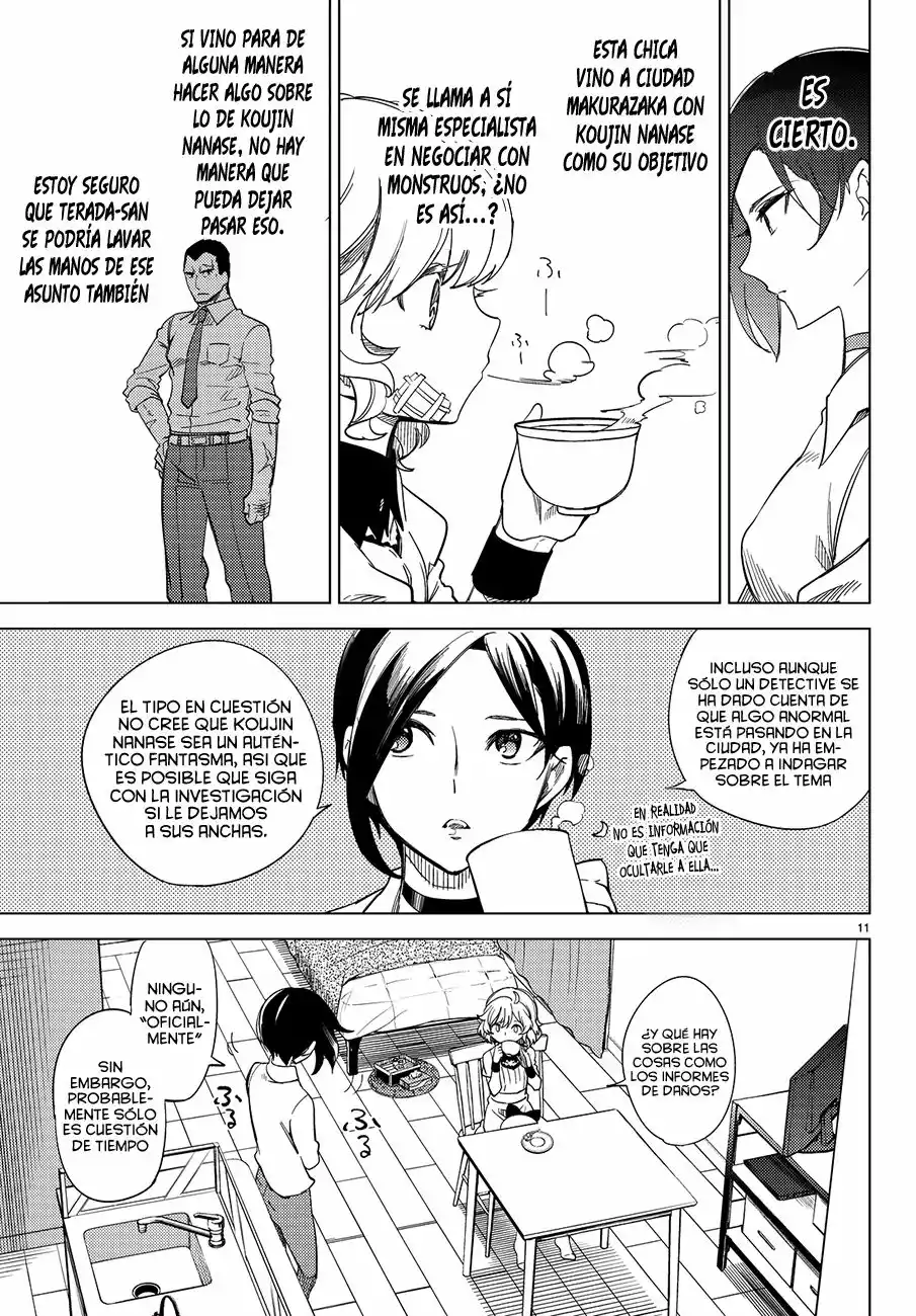 Kyokou Suiri Capítulo 3 - Page 13