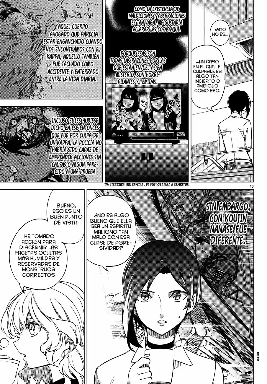 Kyokou Suiri Capítulo 3 - Page 15