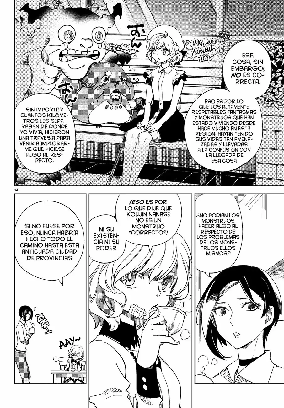Kyokou Suiri Capítulo 3 - Page 16