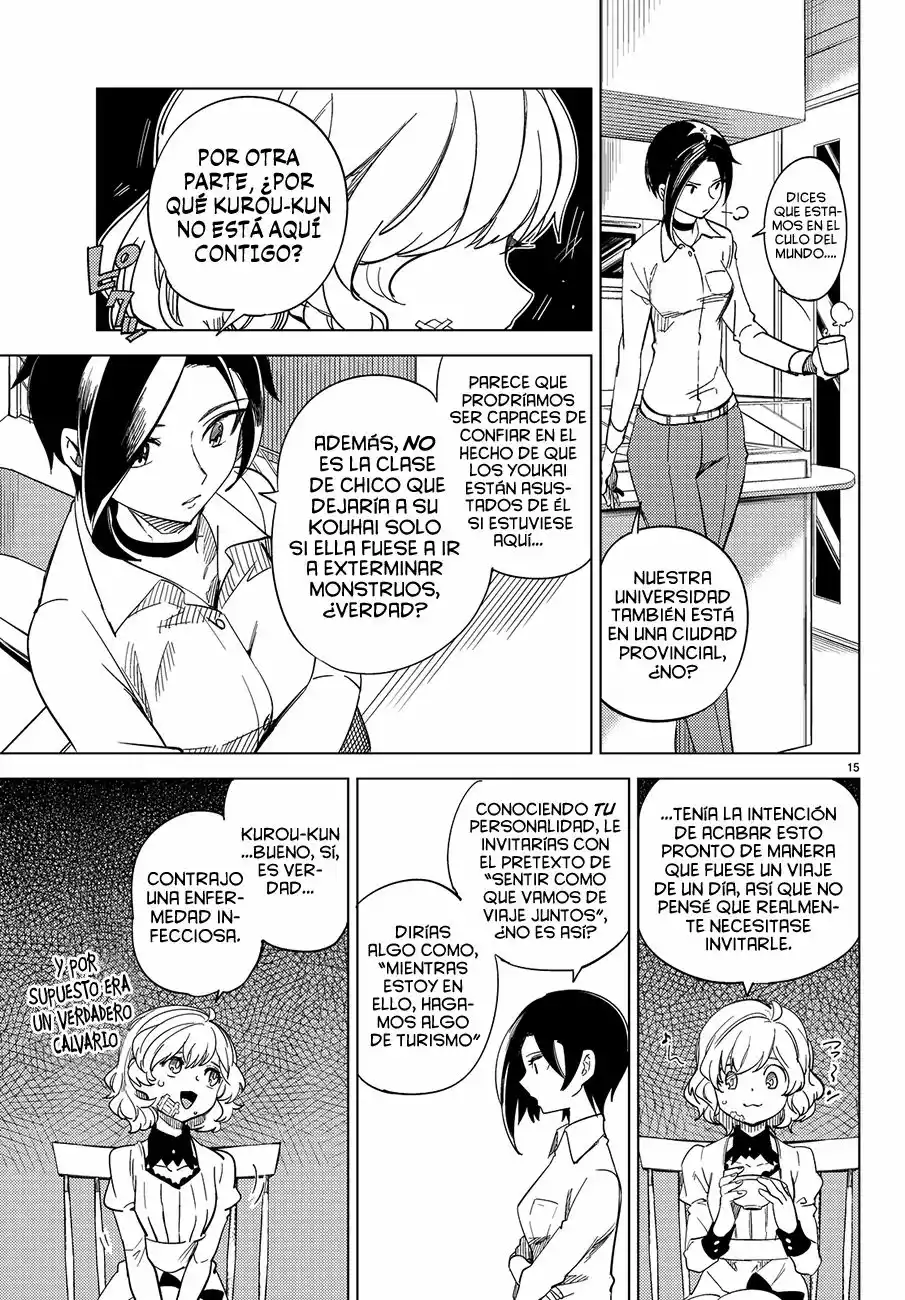 Kyokou Suiri Capítulo 3 - Page 17