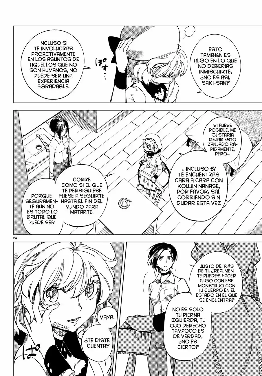Kyokou Suiri Capítulo 3 - Page 26