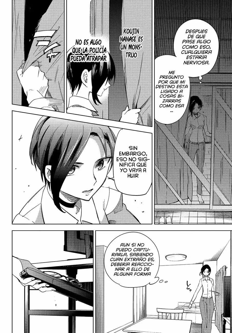 Kyokou Suiri Capítulo 3 - Page 32