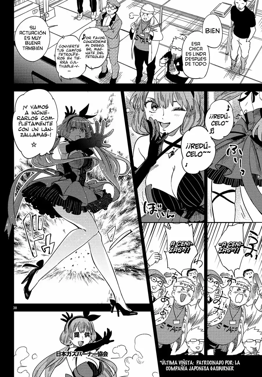 Kyokou Suiri Capítulo 3 - Page 40