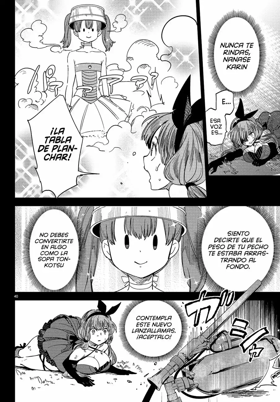 Kyokou Suiri Capítulo 3 - Page 42