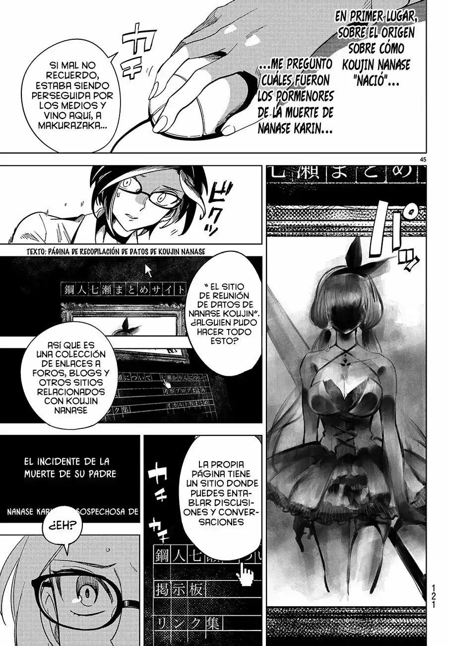 Kyokou Suiri Capítulo 3 - Page 47