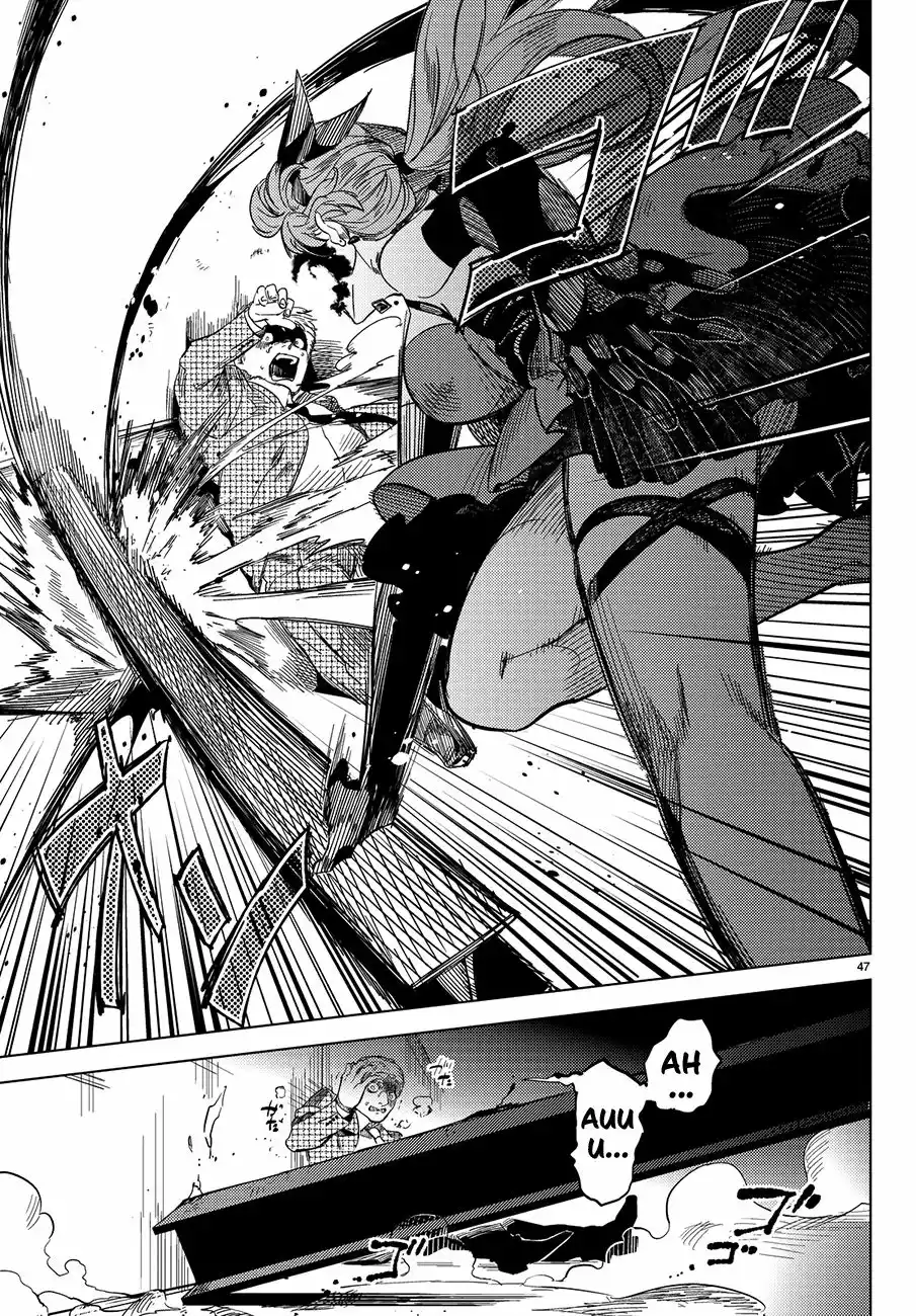 Kyokou Suiri Capítulo 3 - Page 49