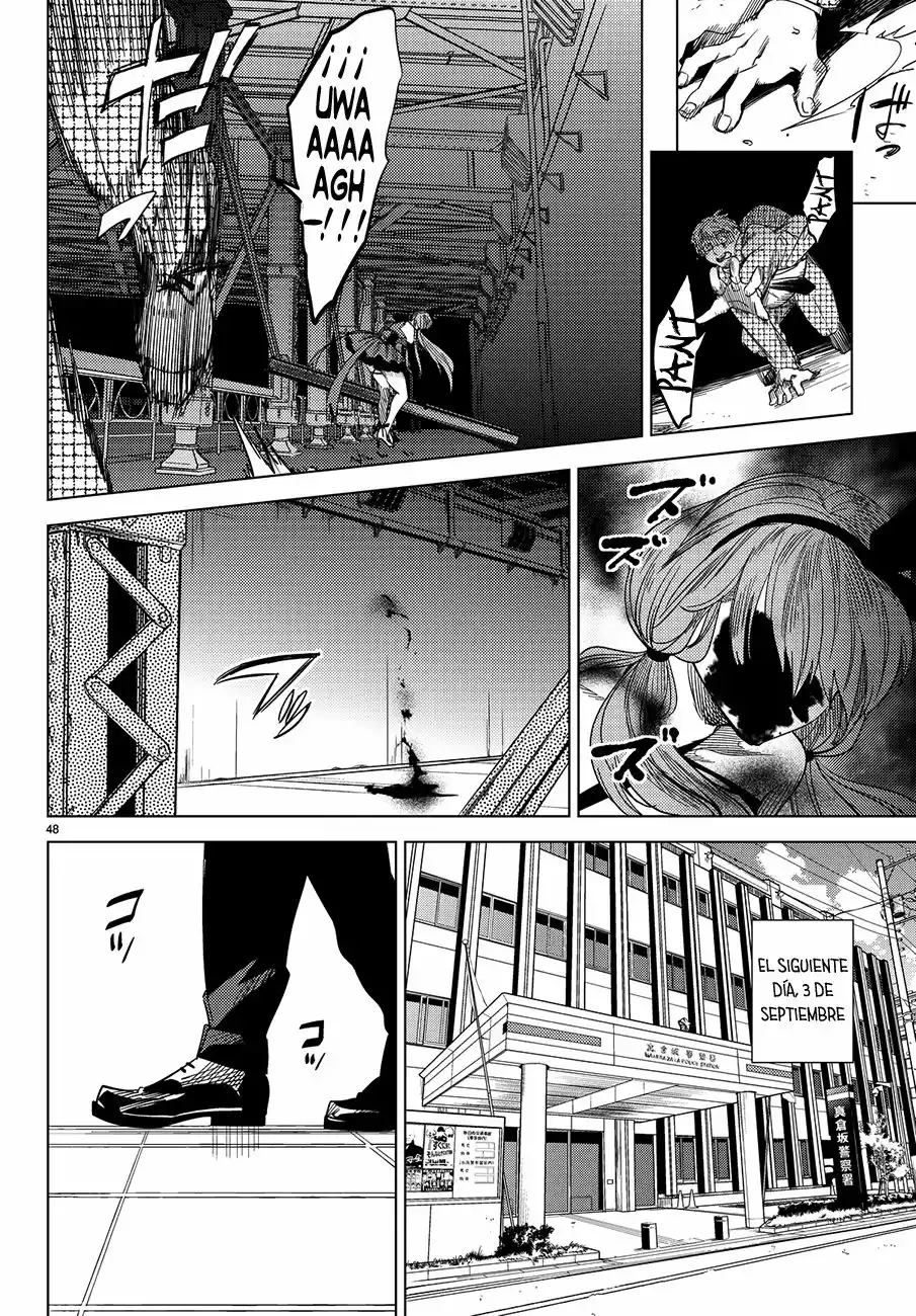 Kyokou Suiri Capítulo 3 - Page 50