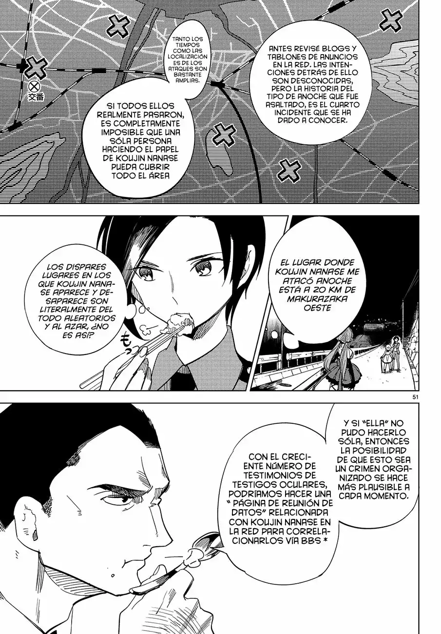 Kyokou Suiri Capítulo 3 - Page 53