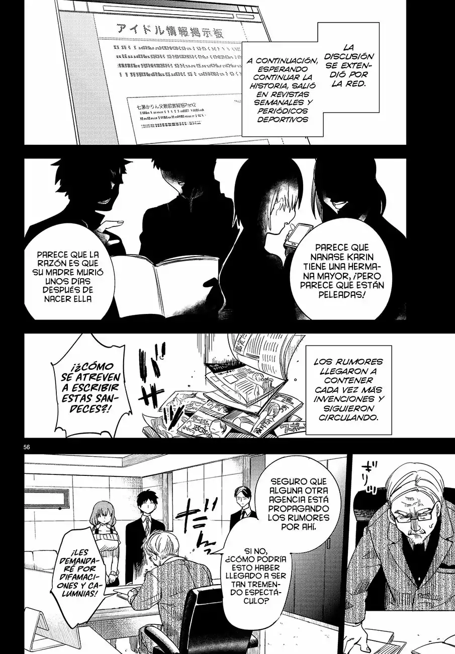 Kyokou Suiri Capítulo 3 - Page 58
