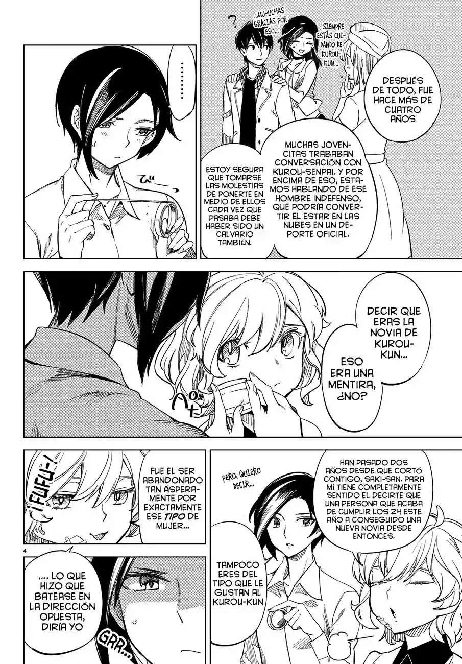 Kyokou Suiri Capítulo 3 - Page 6