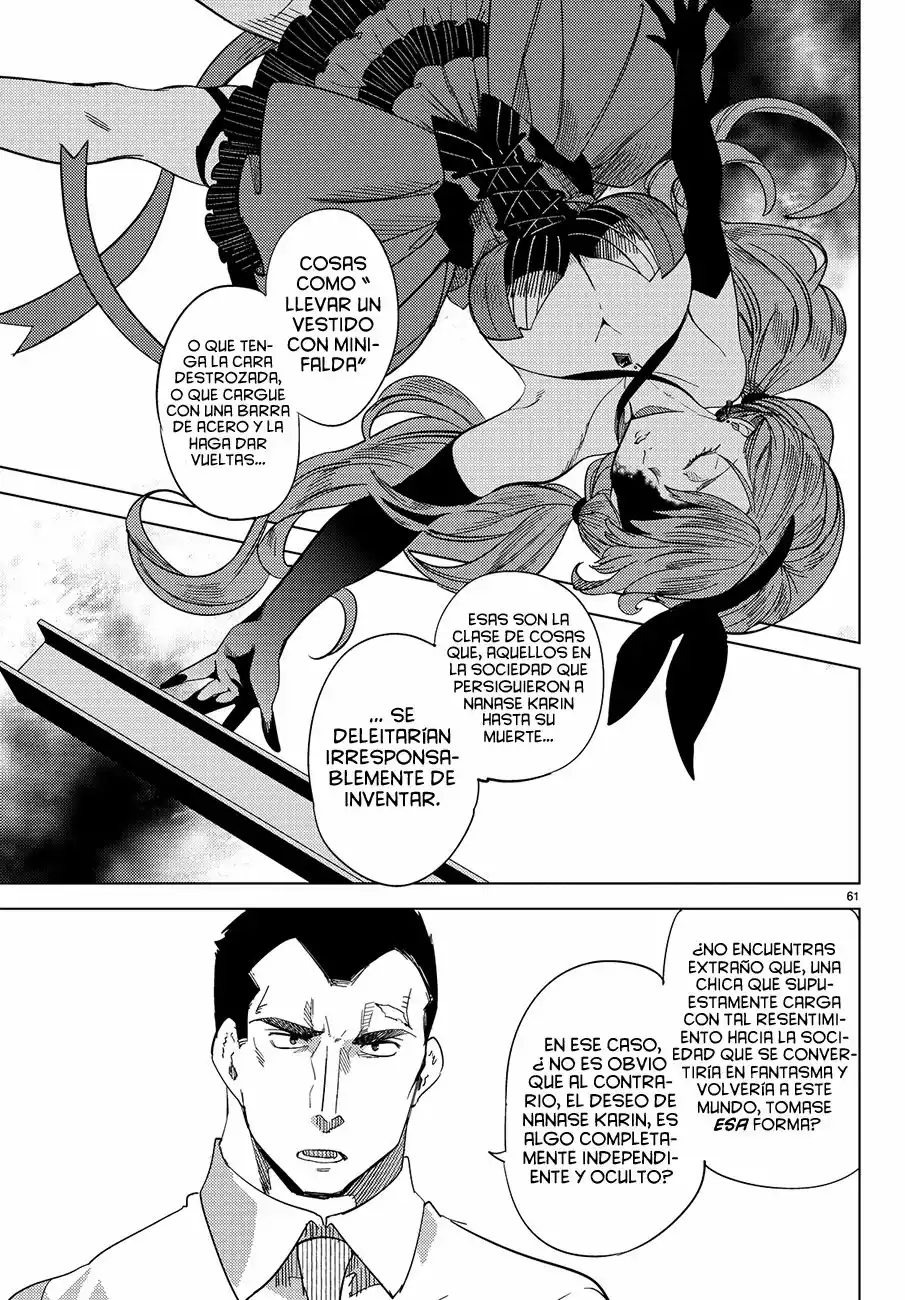 Kyokou Suiri Capítulo 3 - Page 63