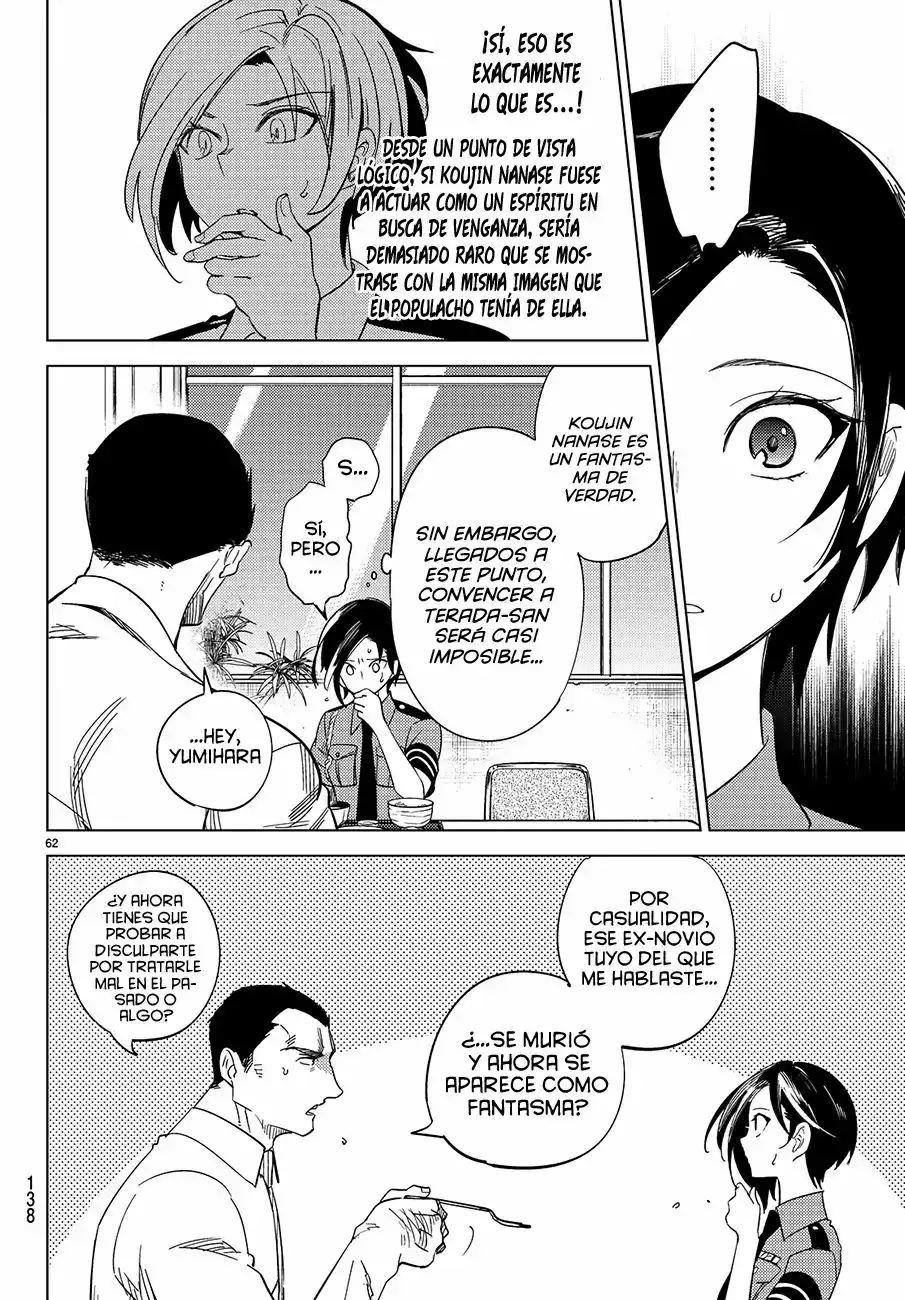 Kyokou Suiri Capítulo 3 - Page 64