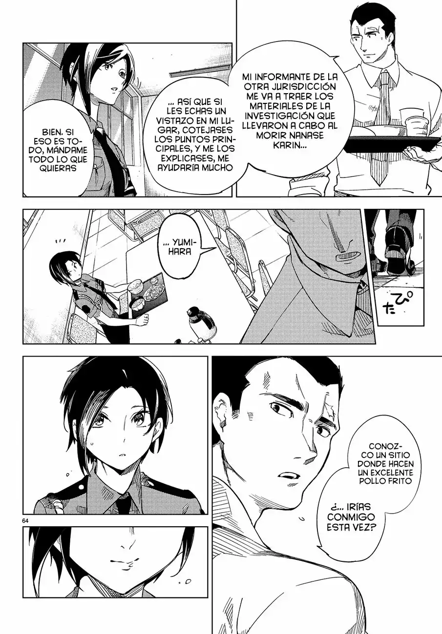 Kyokou Suiri Capítulo 3 - Page 66