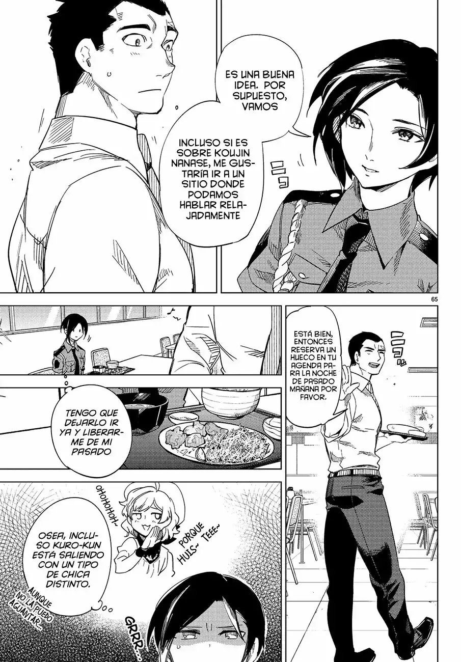 Kyokou Suiri Capítulo 3 - Page 67